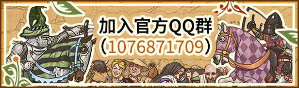 图片[3]-领主争锋/Rising Lords v1.3.3|策略模拟|649M|中文-蝶影二次元