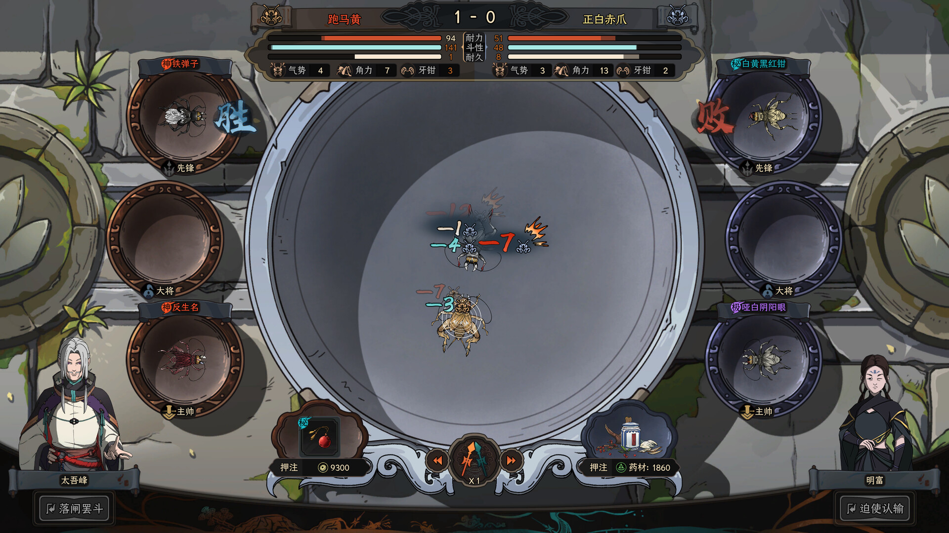 ss_24505668a6d3d11dac72d4bb8f91628ec25da428.1920x1080