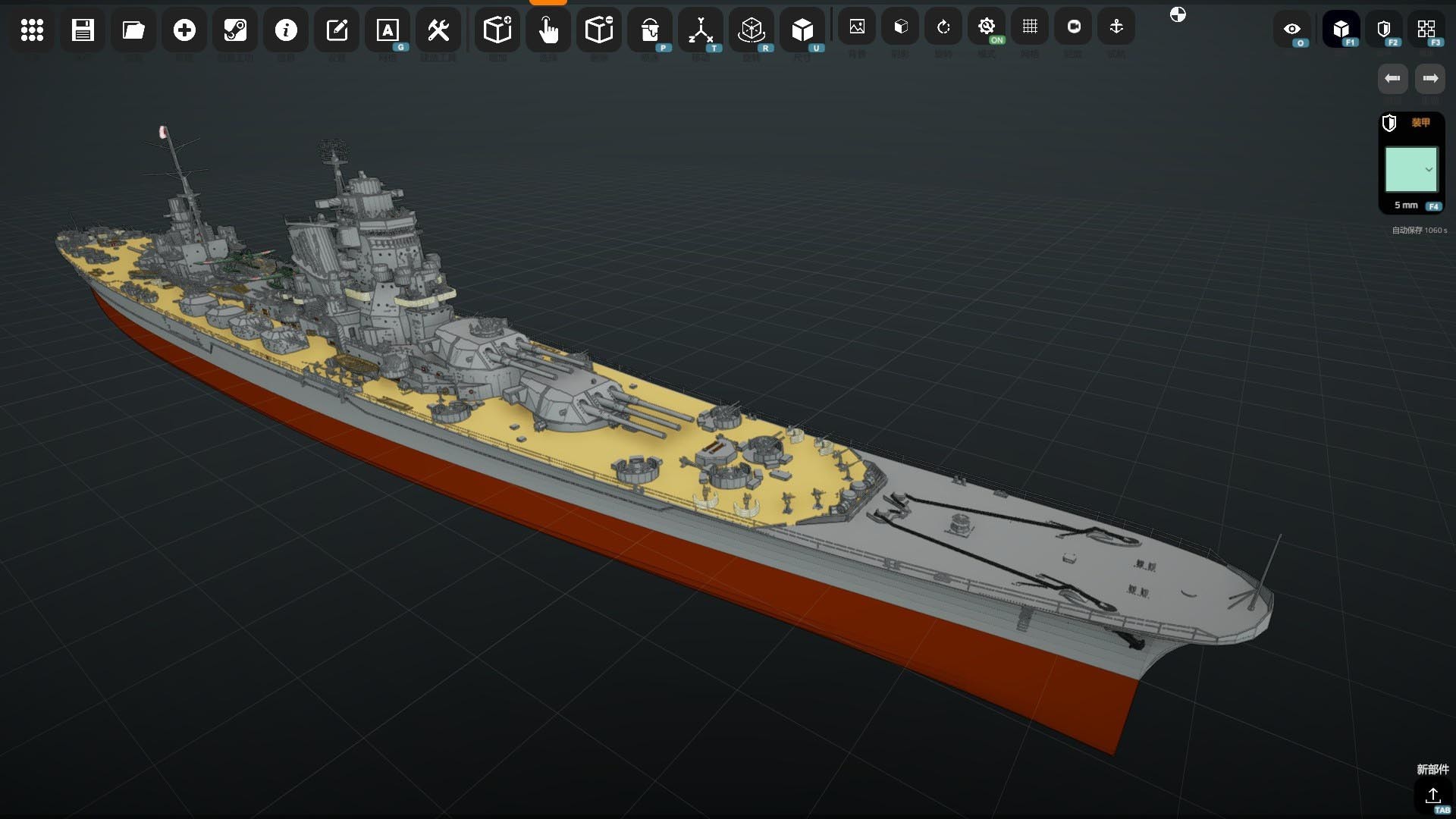 纳瓦尔艺术|官方中文|NavalArt - 9