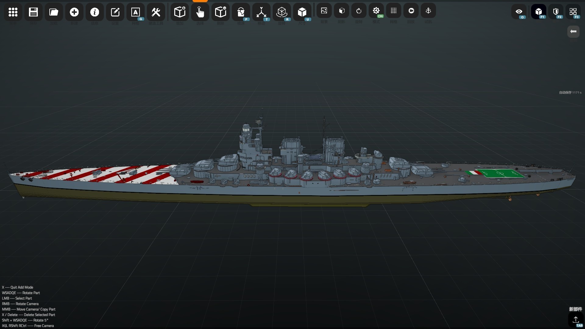 纳瓦尔艺术|官方中文|NavalArt - 14