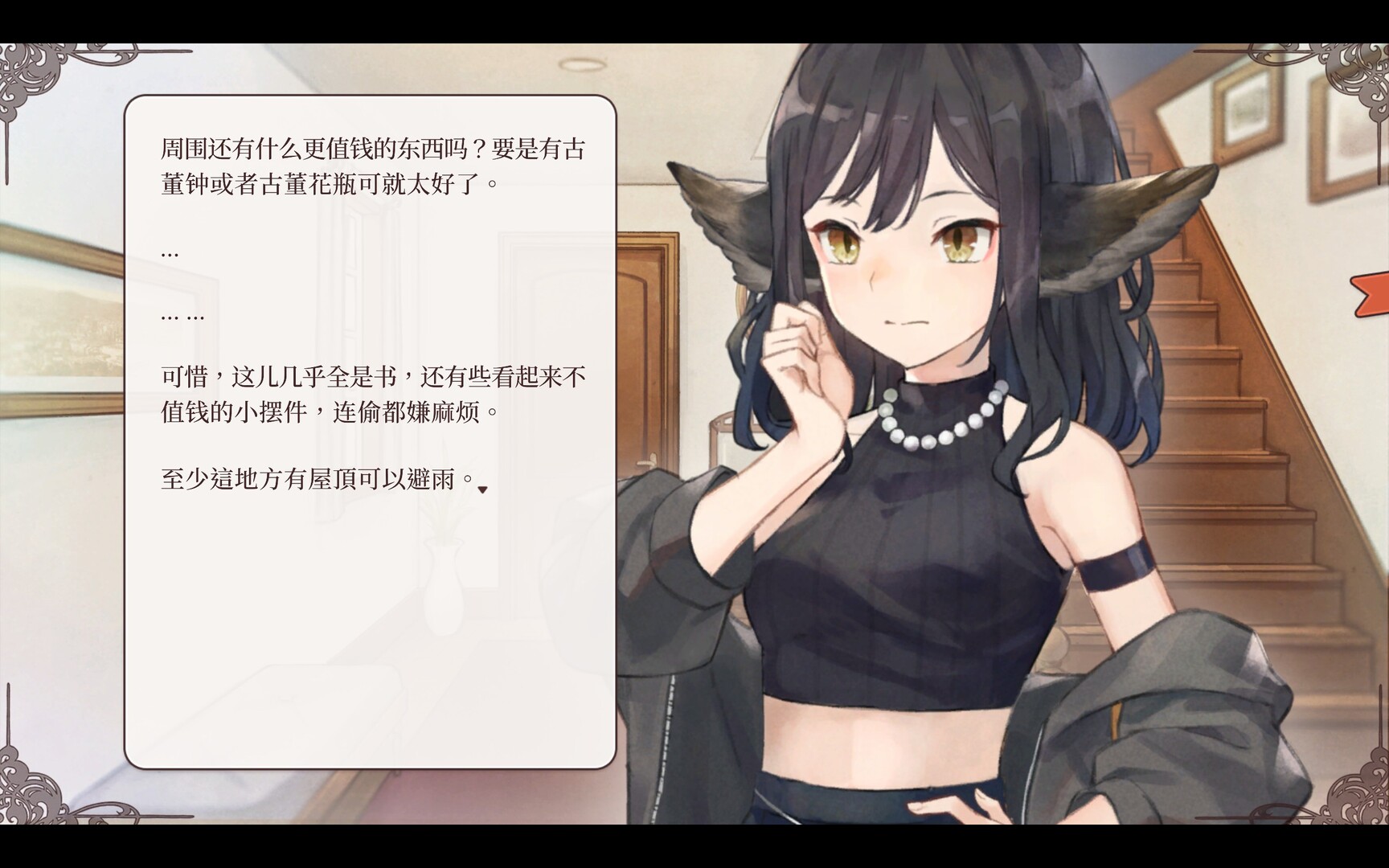 ss_b4d5cb76eb5dbc0a831c48c29bf8c0b95107d163.1920x1080