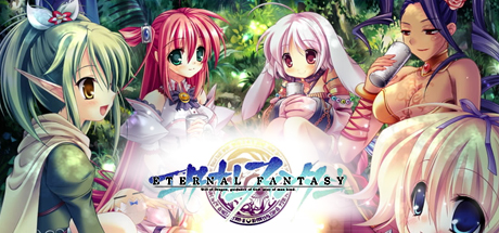 【PC/汉化】永恒的幻想（エターナルファンタジー / Eternal Fantasy）-Angelmoe
