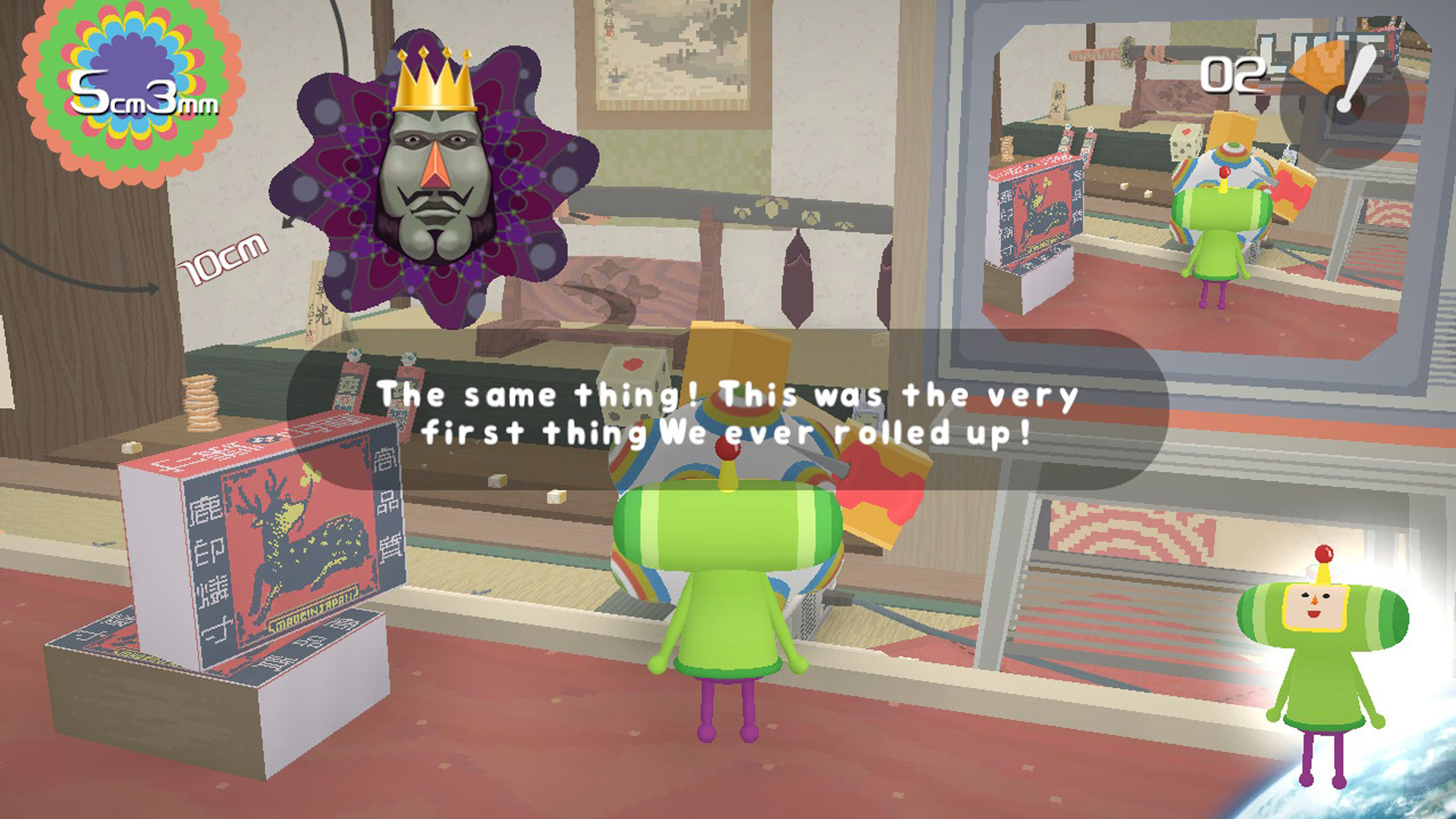 Image 5