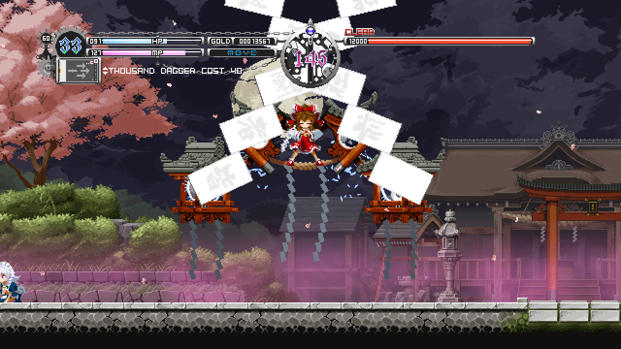 东方月神夜 Touhou Luna Nights - 2