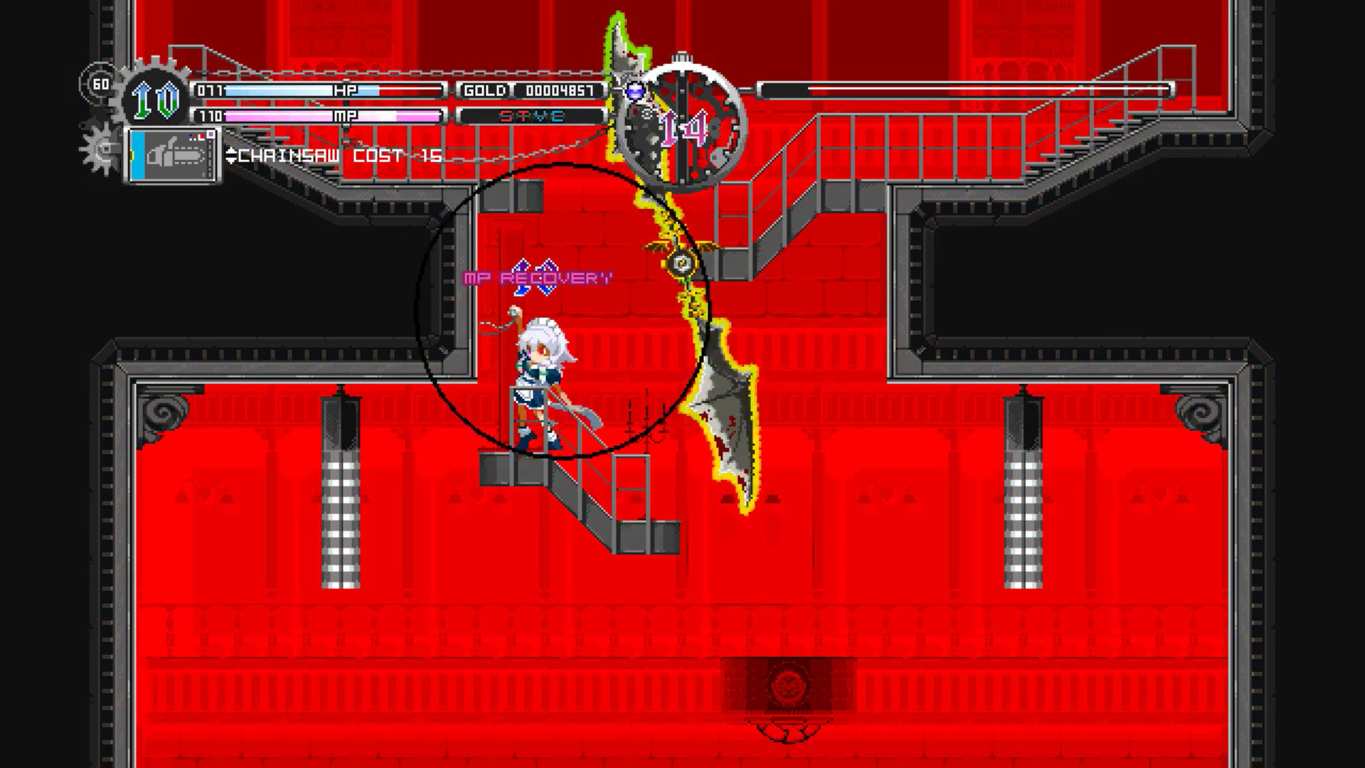 东方月神夜 Touhou Luna Nights - 20