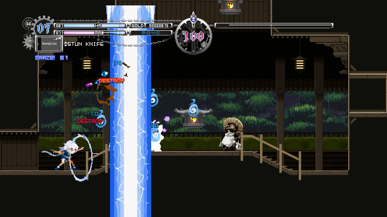 东方月神夜 Touhou Luna Nights - 17