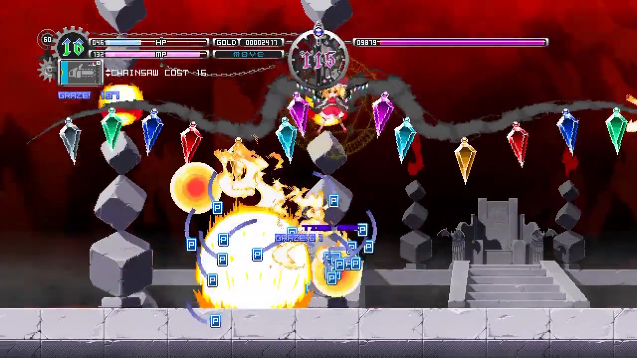 东方月神夜 Touhou Luna Nights - 7