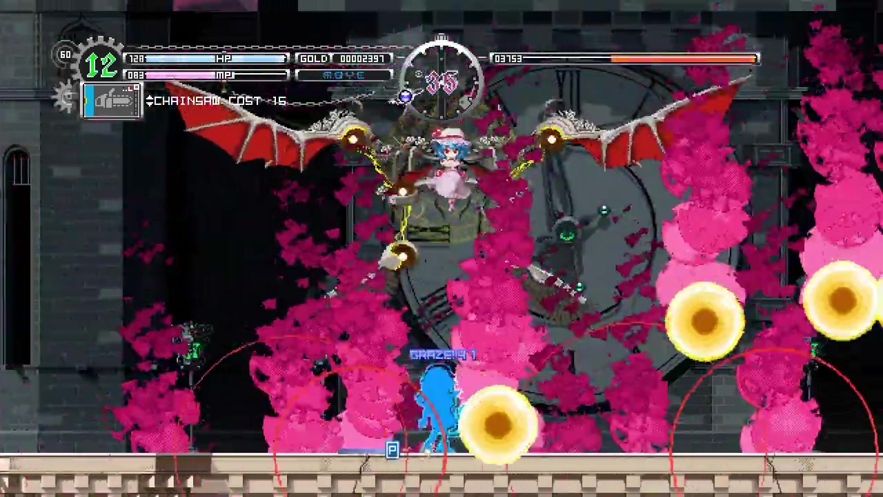 东方月神夜 Touhou Luna Nights - 6