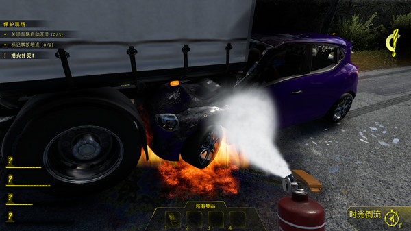 图片[8]-车祸现场模拟器（Accident）免安装中文版下载-蒸汽游戏宝库 - 高质量Steam单机游戏下载站