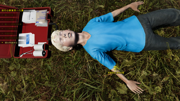 图片[10]-车祸现场模拟器（Accident）免安装中文版下载-蒸汽游戏宝库 - 高质量Steam单机游戏下载站