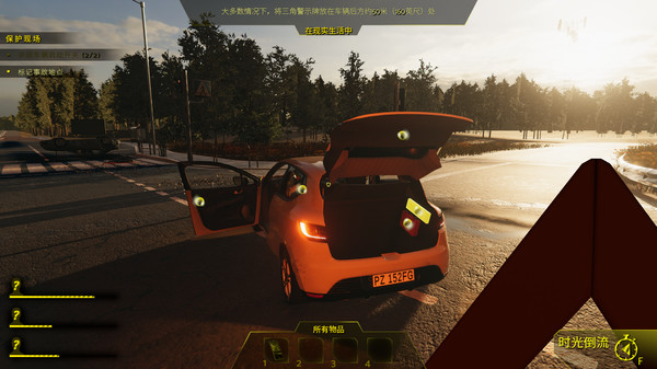 图片[11]-车祸现场模拟器（Accident）免安装中文版下载-蒸汽游戏宝库 - 高质量Steam单机游戏下载站