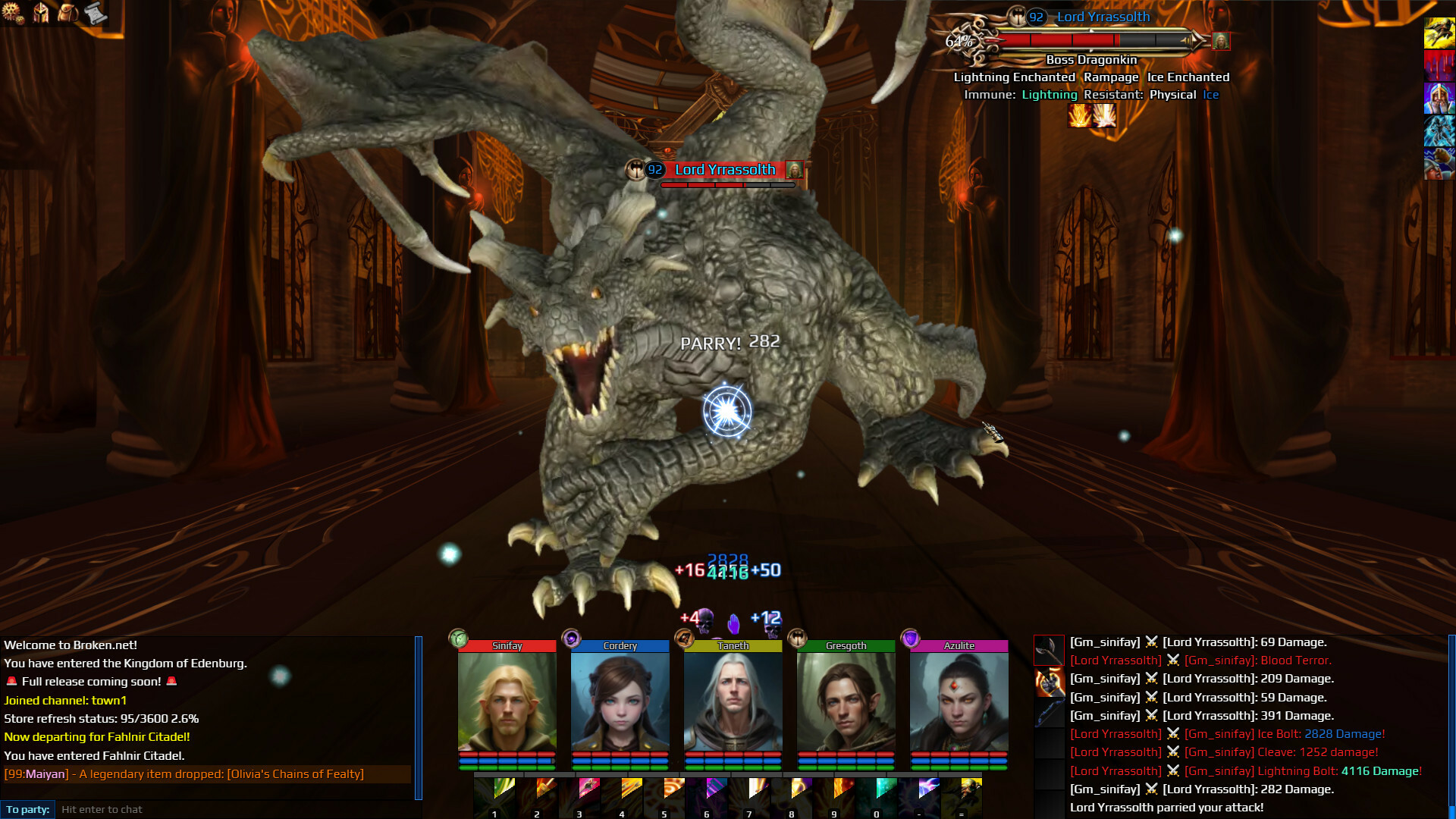 《Nevergrind Online》|Build 21443883|中文|免安装硬盘版