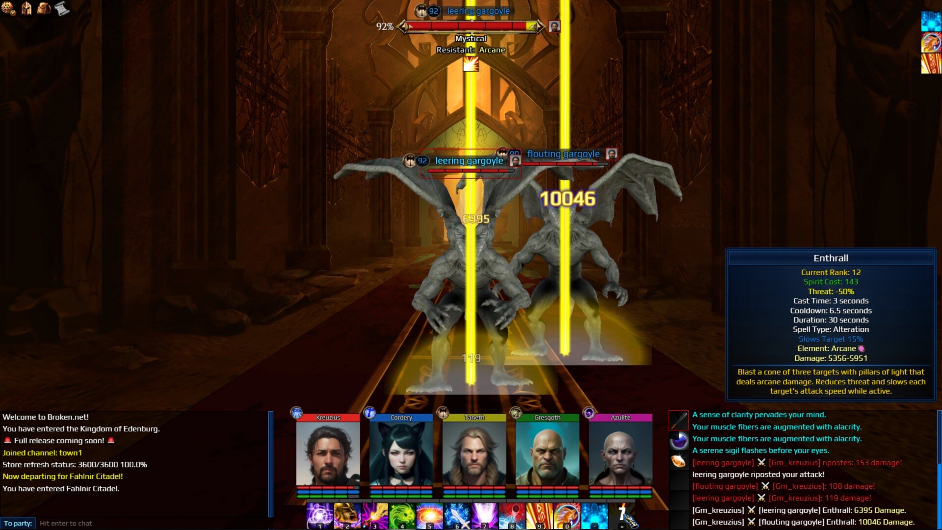 图片[31]-Nevergrind Online|1.3.24-萌芽游戏