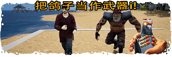 流浪汉模拟器|Bum Simulator最新版官方中文免费下载