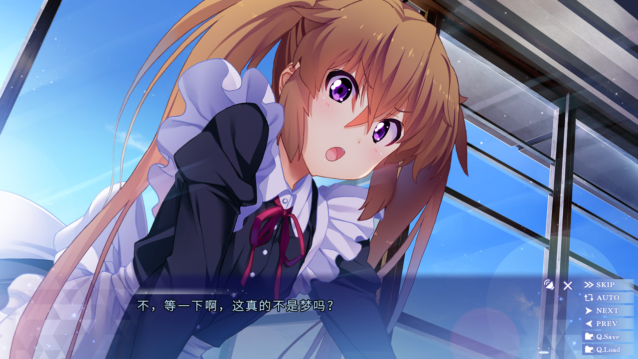 浦岛|官方中文|ISLAND - 13
