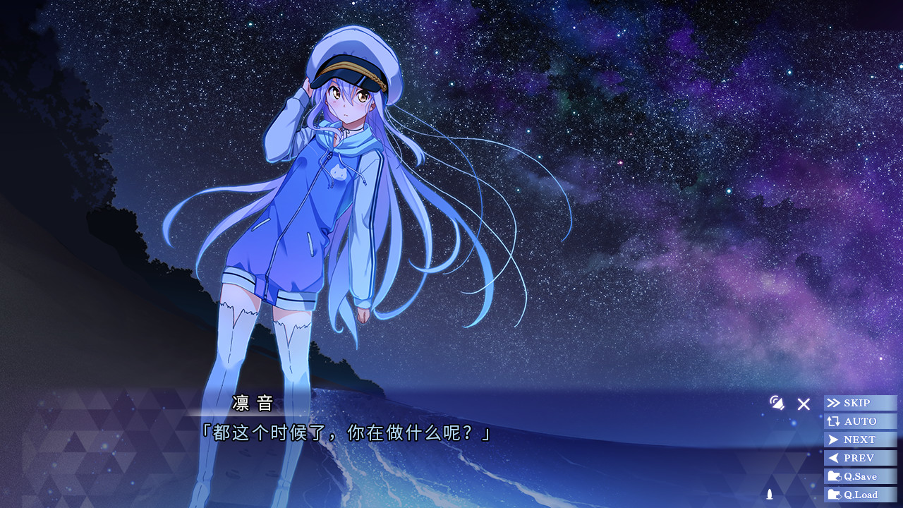 浦岛|官方中文|ISLAND - 9