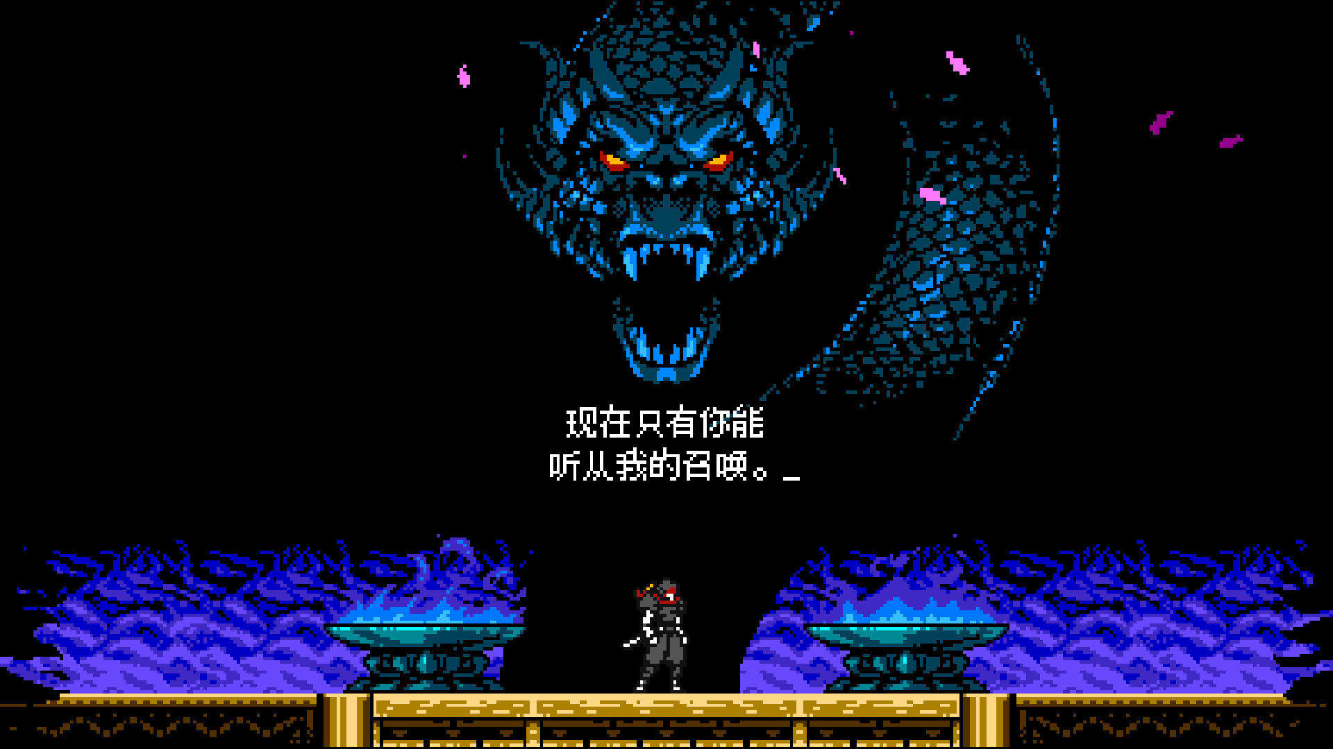 赛博暗影|官中|V1.04-幻影虚斩|Cyber Shadow - 6