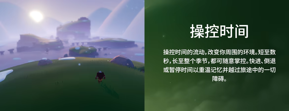 图片[4]-Arise：一个平凡的故事 | 免安装中文版下载 - 单机岛