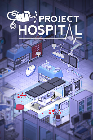 医院计划/Project Hospital