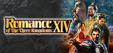 《三国志14 ROMANCE OF THE THREE KINGDOMS XIV》 SKDROW无广告中文版+DODI高压中文-全DLC