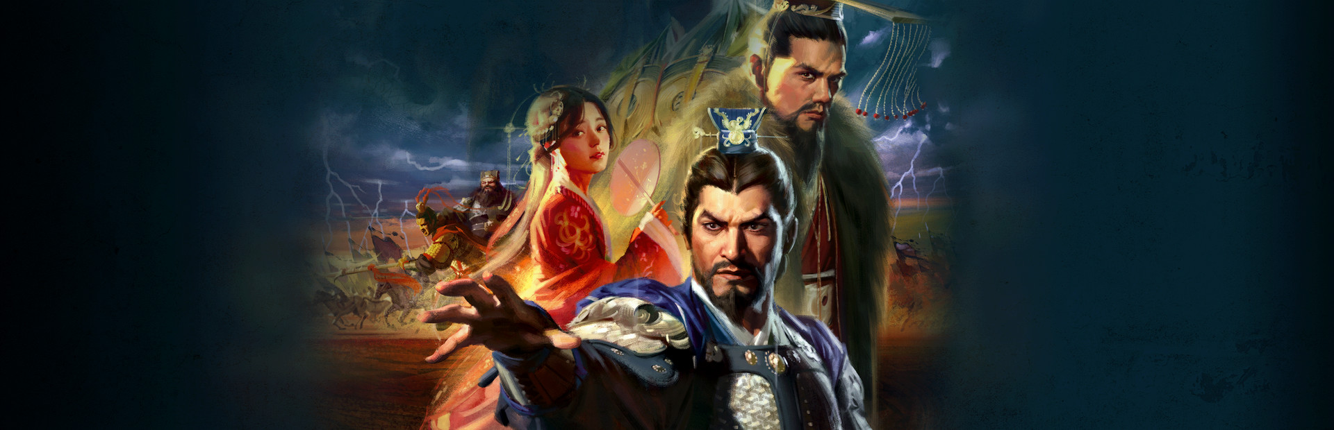 三国志14：豪华版 截图
