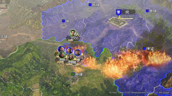 图片[7]-三国志14：威力加强版（Romance of the Three Kingdoms XIV）免安装中文版下载-蒸汽游戏宝库 - 高质量Steam单机游戏下载站