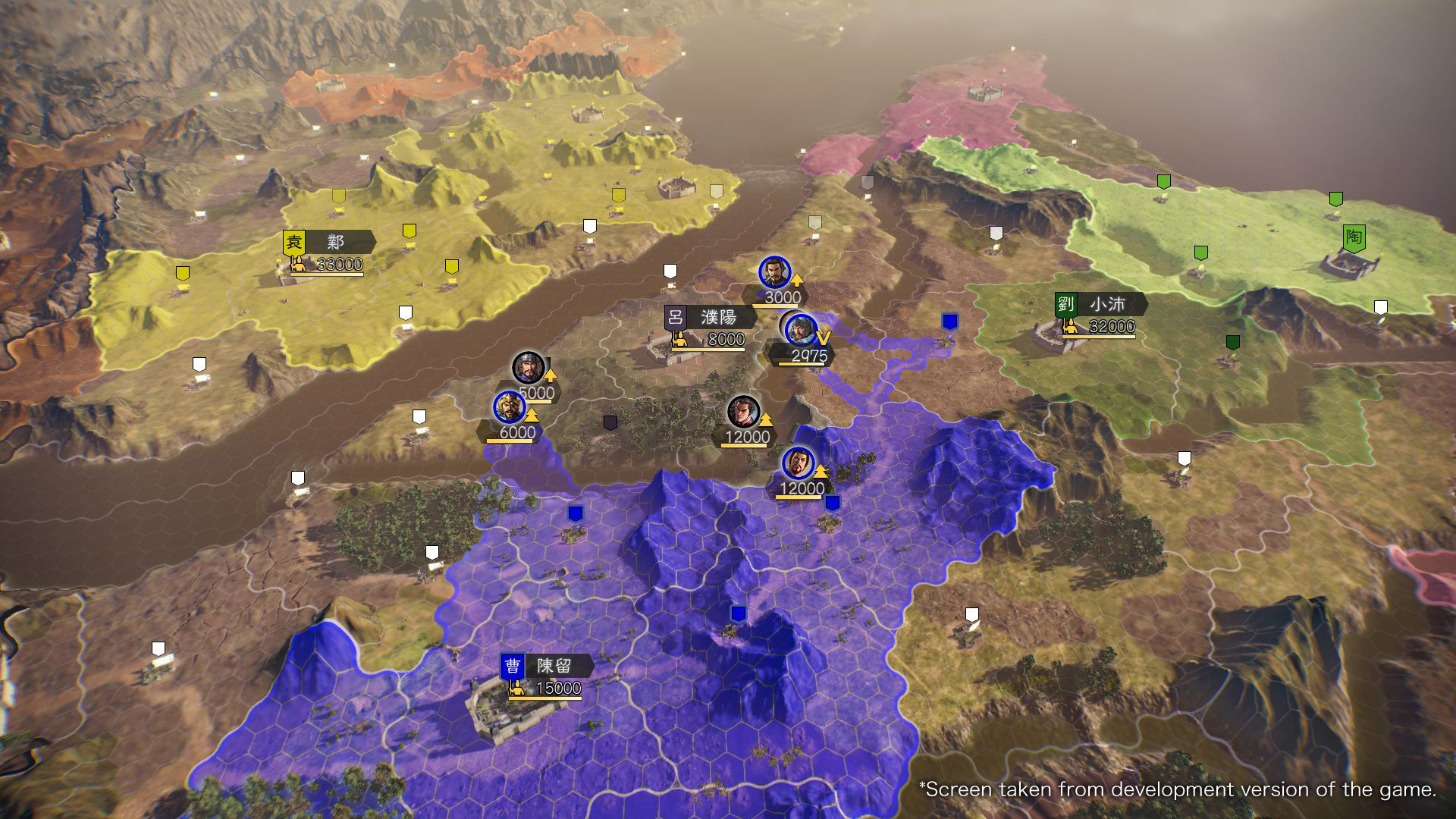 三国志14威力加强版|豪华版|v1.0.9|官方中文|ROMANCE OF THE THREE KINGDOMS XIV - 5