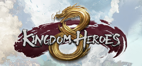 三国群英传8 Kingdom Heroes 8/三国群英传8
