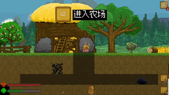 图片[2]-搁浅|Aground|2.1.2-萌芽游戏
