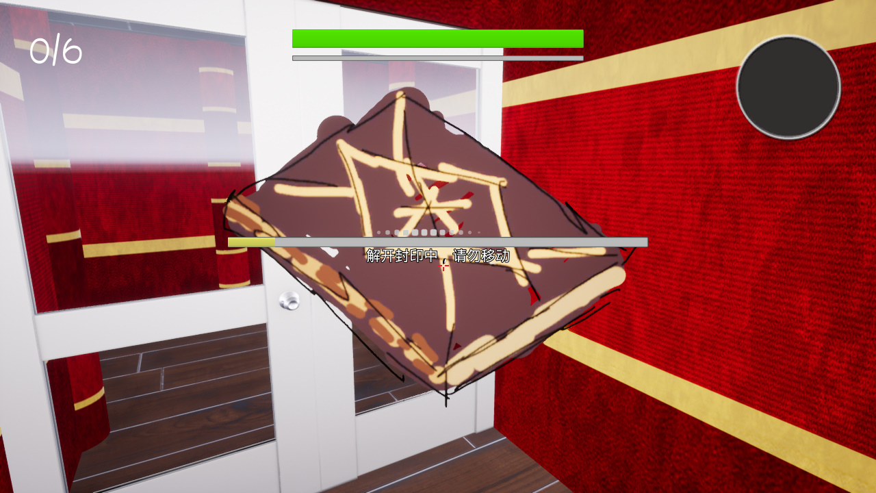 《与雾雨魔理沙一起偷重要的东西 ~ (Happy Stealing with Kirisame Marisa)》|Build2910163|中文|免安装硬盘版 《与雾雨魔理沙一起偷重要的东西 ~ (Happy Stealing with Kirisame Marisa)》|Build2910163|中文|免安装硬盘版