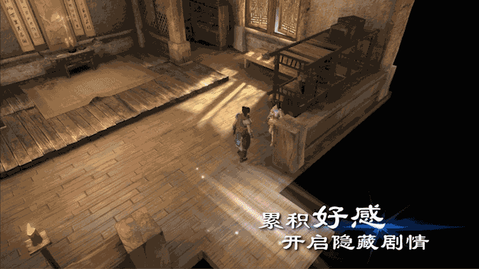 天命奇御|v20250503|官方中文|支持手柄|Fate Seeker插图2