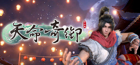 图片[1]-免费下载| 世外桃源 Land Of Idyllic Beauty Build.17215272 -飞星（官中）-飞星免费游戏仓库