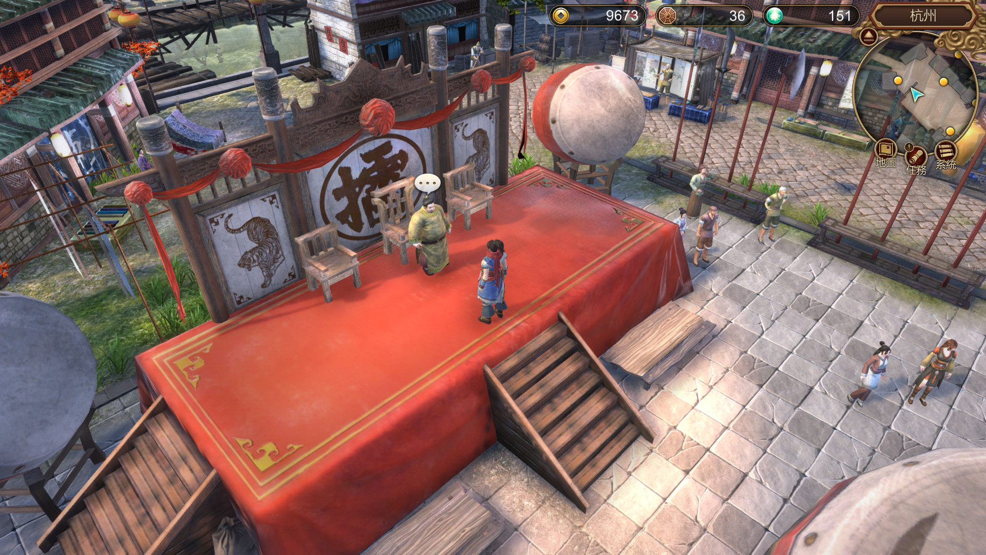 ss_6adb9202eb12c749f1cba8a9a94035a71ff0d4f2.1920x1080