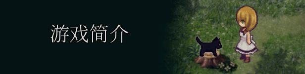 魔女之家MV|官方中文|支持手柄|The Witchs House MV插图 魔女之家MV|官方中文|支持手柄|The Witchs House MV插图
