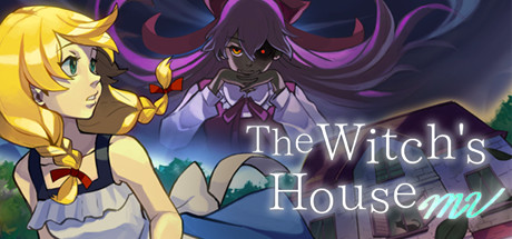 魔女之家：重制版/The Witch’s House MV