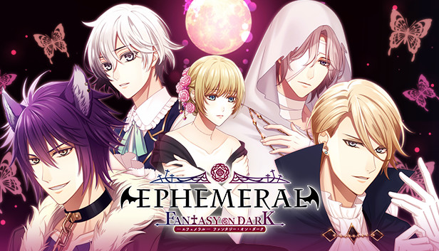 暗之眷属/EPHEMERAL -FANTASY ON DARK-