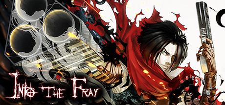 滑入Fray