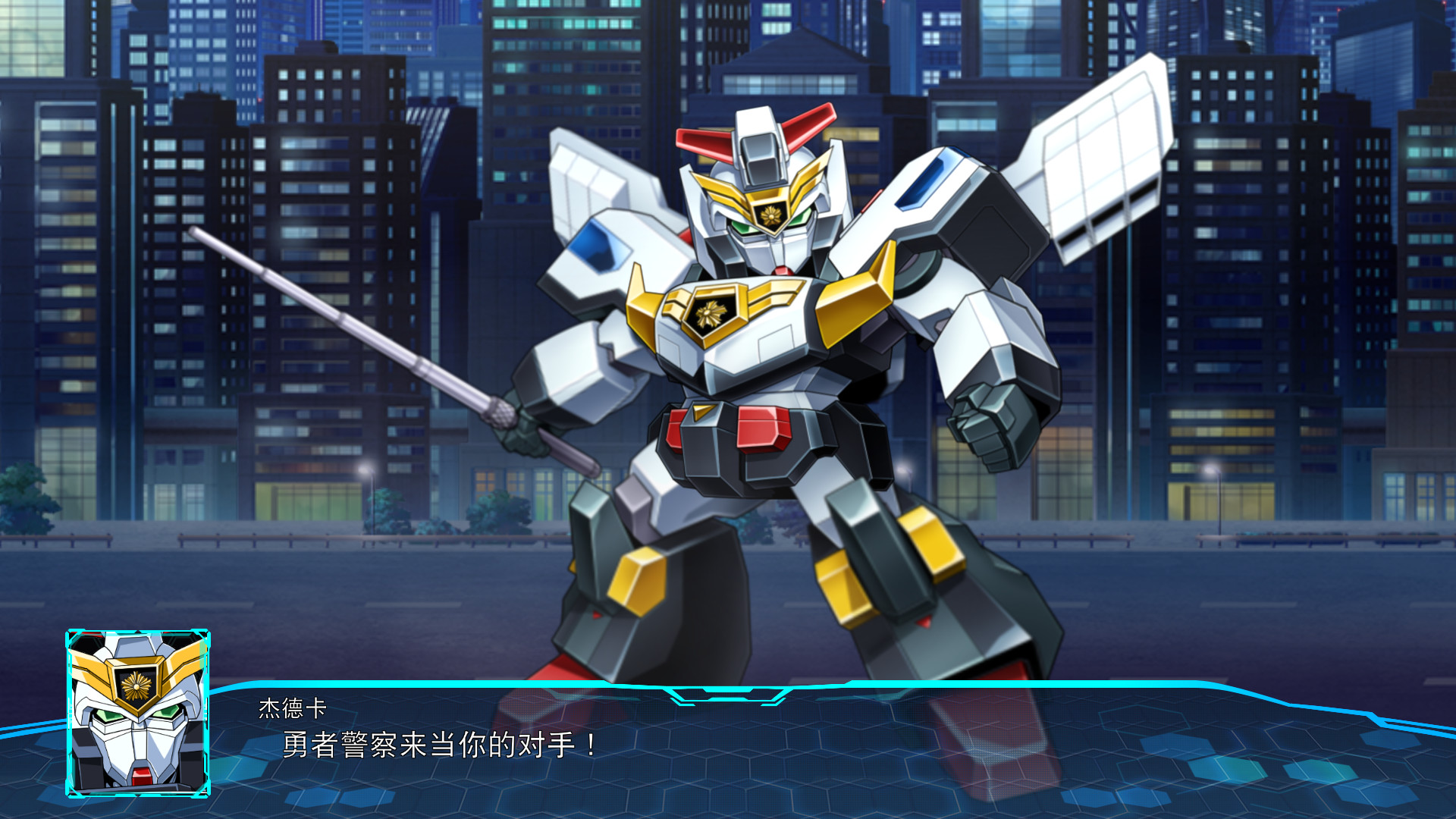 超级机器人大战30|全DLC|16G大小|官方中文|支持手柄|Super Robot Wars 30