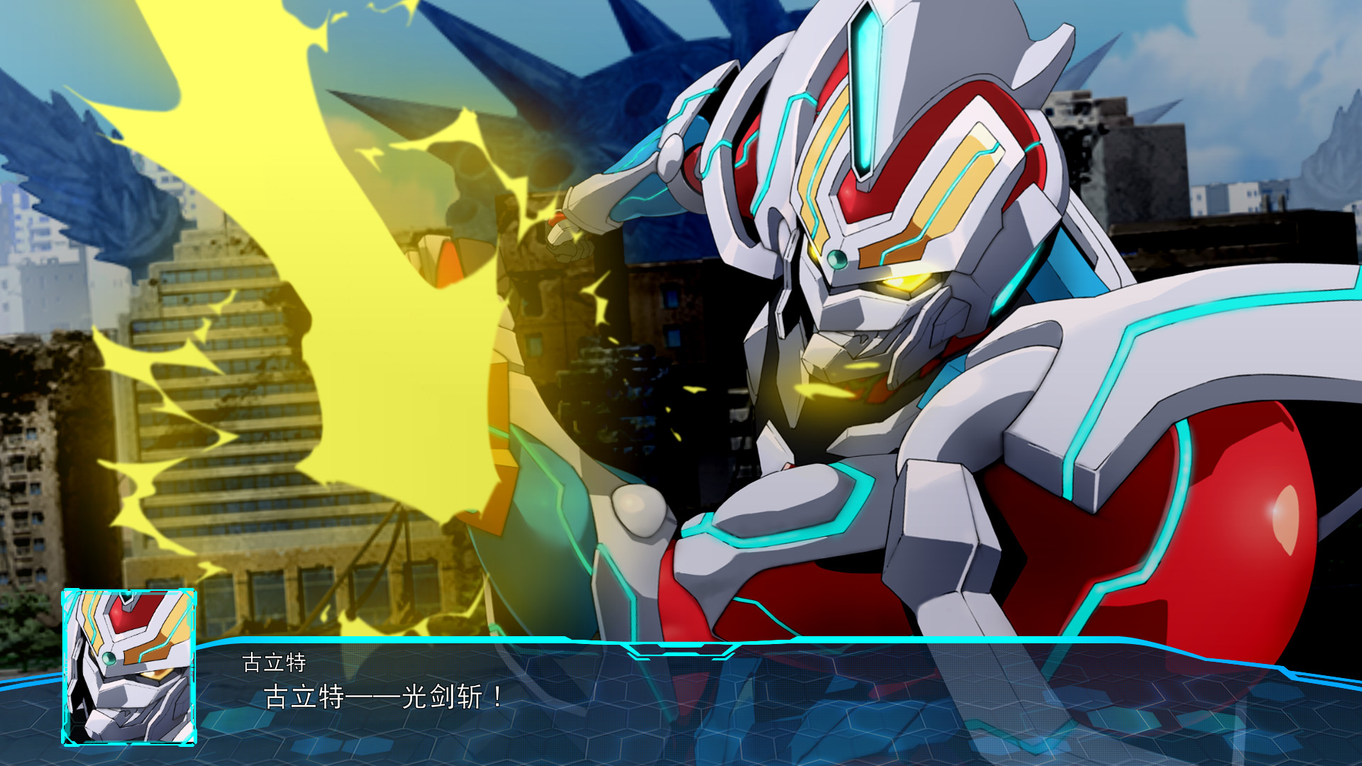 超级机器人大战30|全DLC|16G大小|官方中文|支持手柄|Super Robot Wars 30