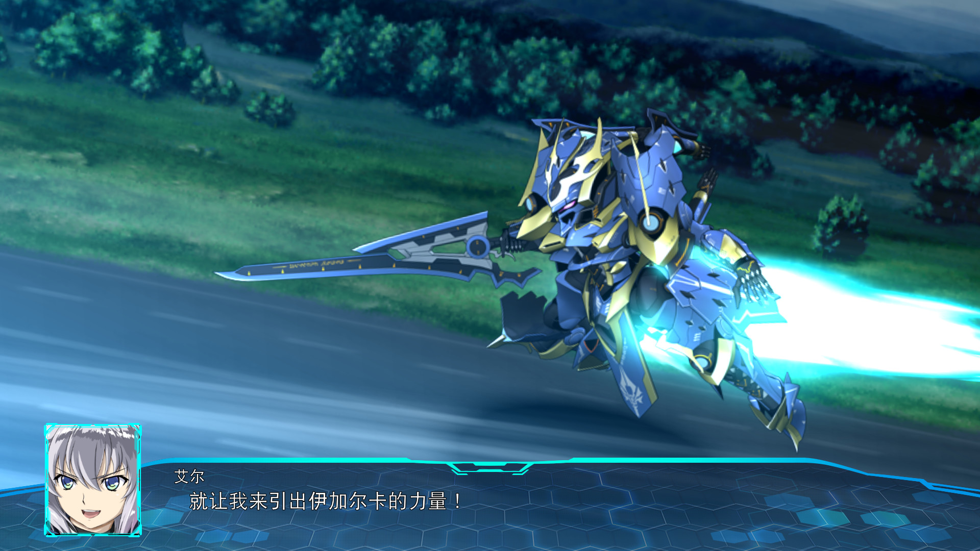 超级机器人大战30|全DLC|16G大小|官方中文|支持手柄|Super Robot Wars 30