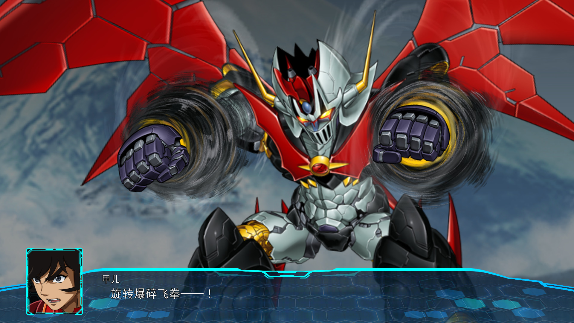 超级机器人大战30|全DLC|16G大小|官方中文|支持手柄|Super Robot Wars 30