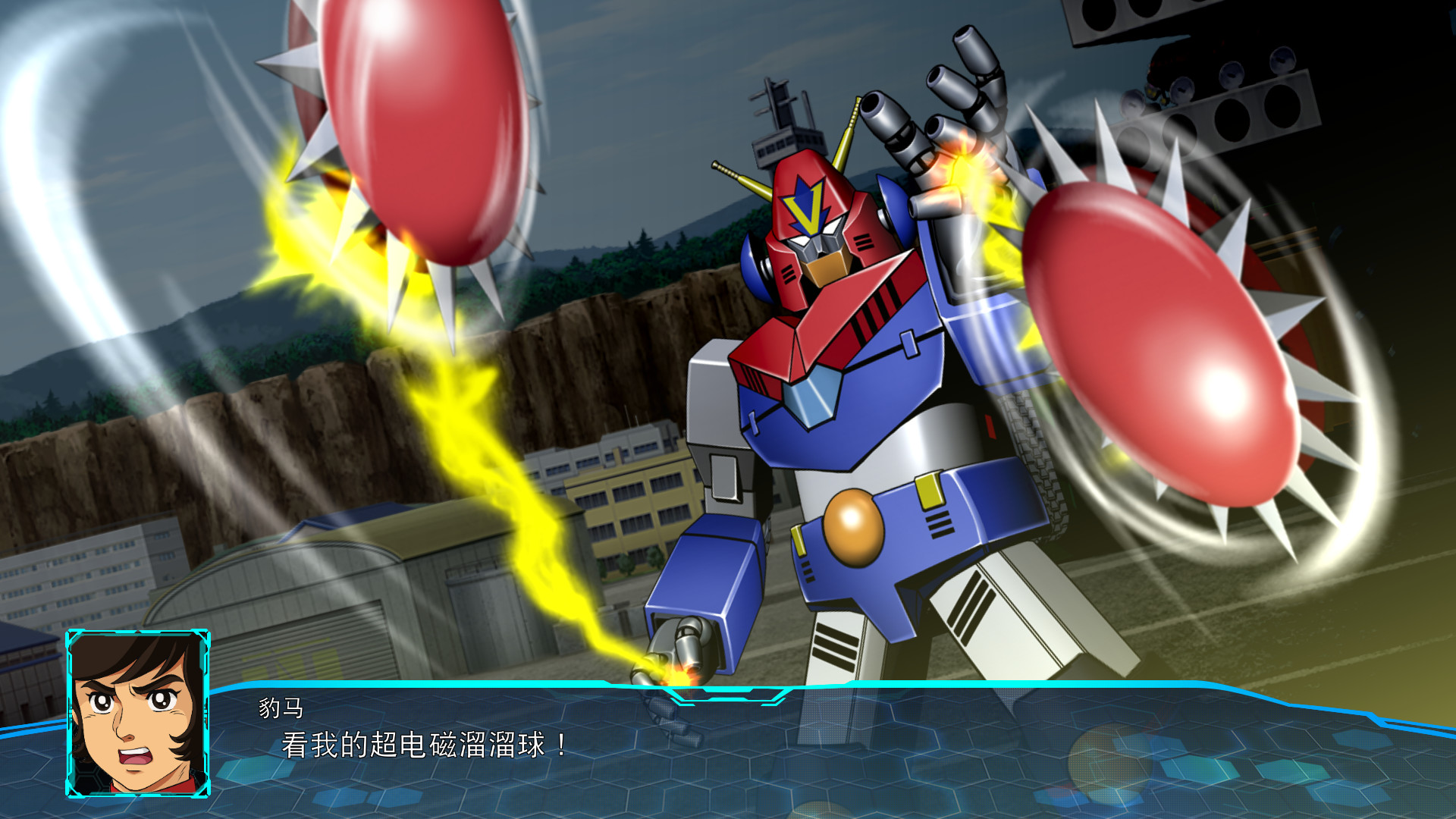 超级机器人大战30|全DLC|16G大小|官方中文|支持手柄|Super Robot Wars 30