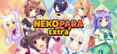 巧克力与香子兰 Eextra|krkr版|800M大小|官方繁中|NEKOPARA Eextra