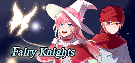 仙女骑士