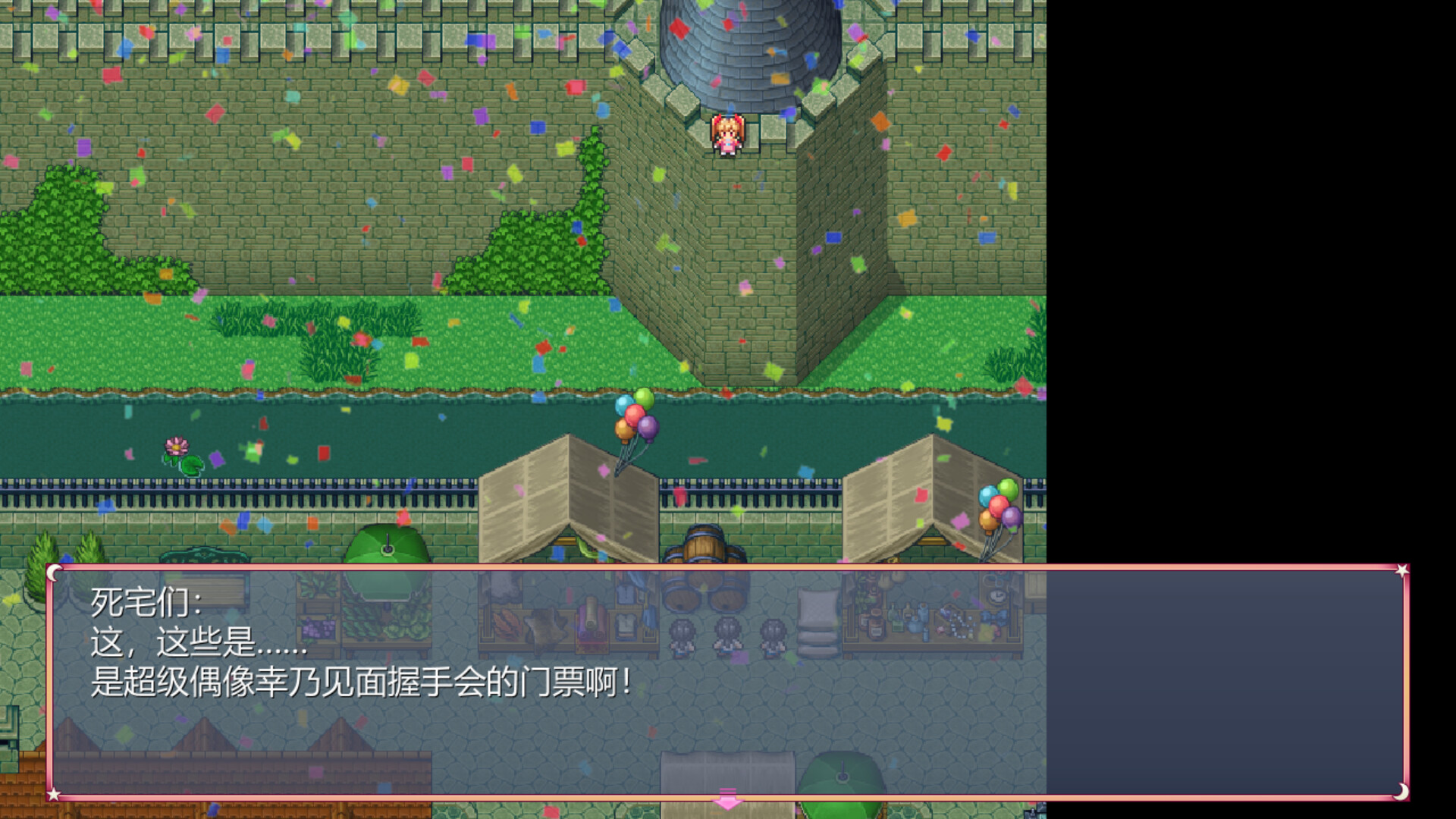 【RPG】少女怪盗赛丽安娜 Phantom Thief Celianna 官方中文[PC]