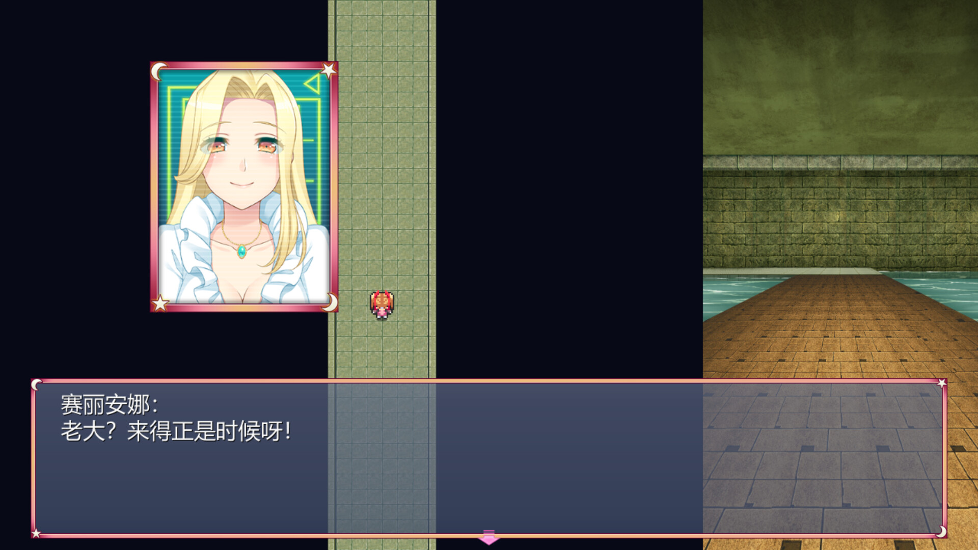 【RPG】少女怪盗赛丽安娜 Phantom Thief Celianna 官方中文[PC]