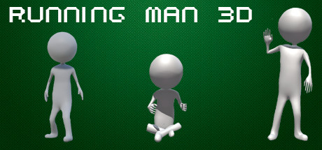 奔跑的男人3D