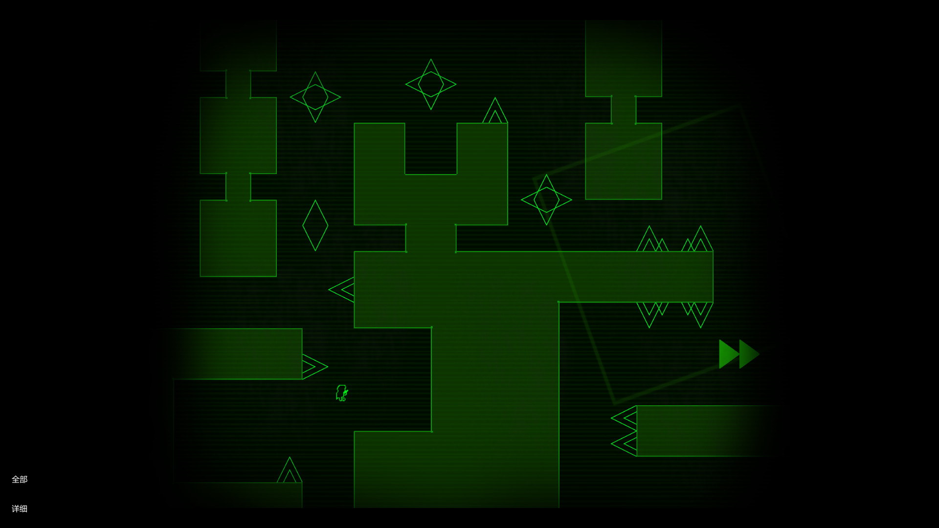 我想成为创造者|600M大小|官方中文|I wanna be the Creator 我想成为创造者|600M大小|官方中文|I wanna be the Creator