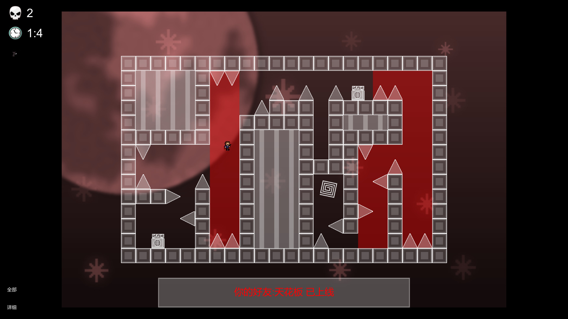 我想成为创造者|600M大小|官方中文|I wanna be the Creator 我想成为创造者|600M大小|官方中文|I wanna be the Creator