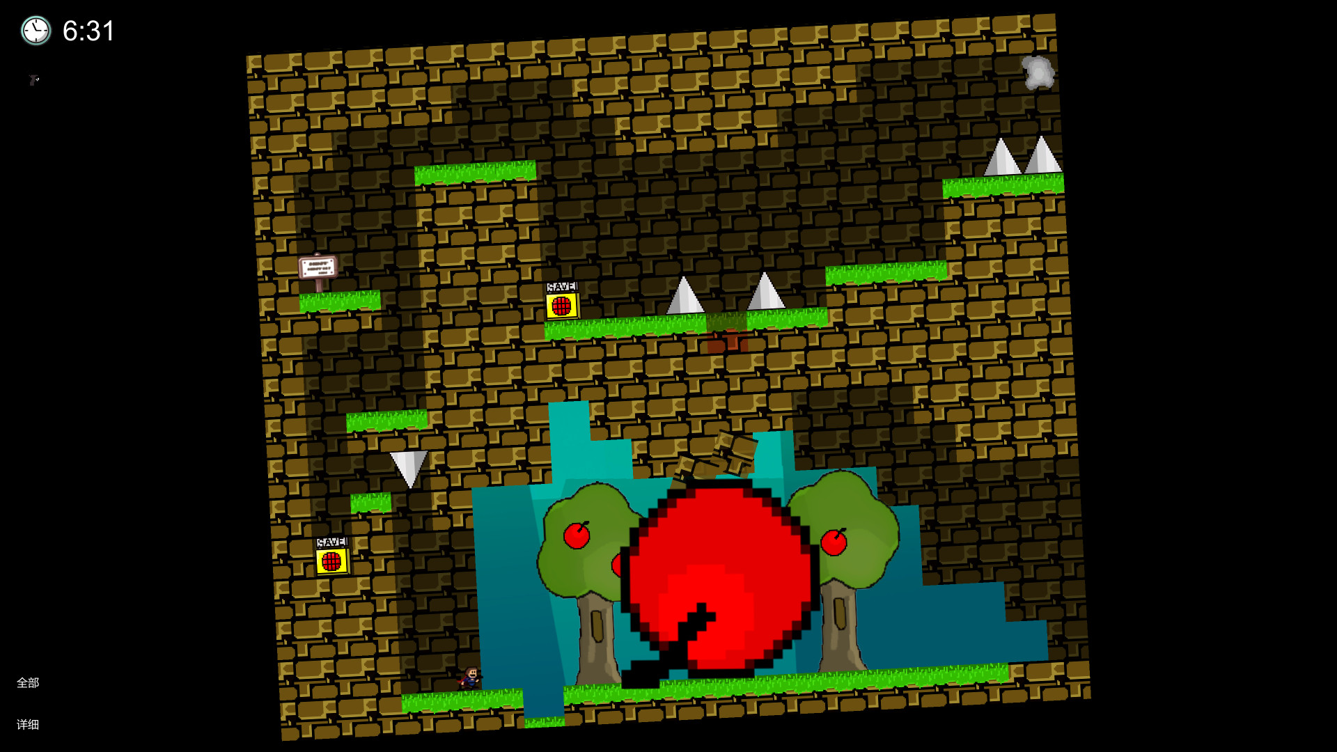 我想成为创造者|600M大小|官方中文|I wanna be the Creator 我想成为创造者|600M大小|官方中文|I wanna be the Creator